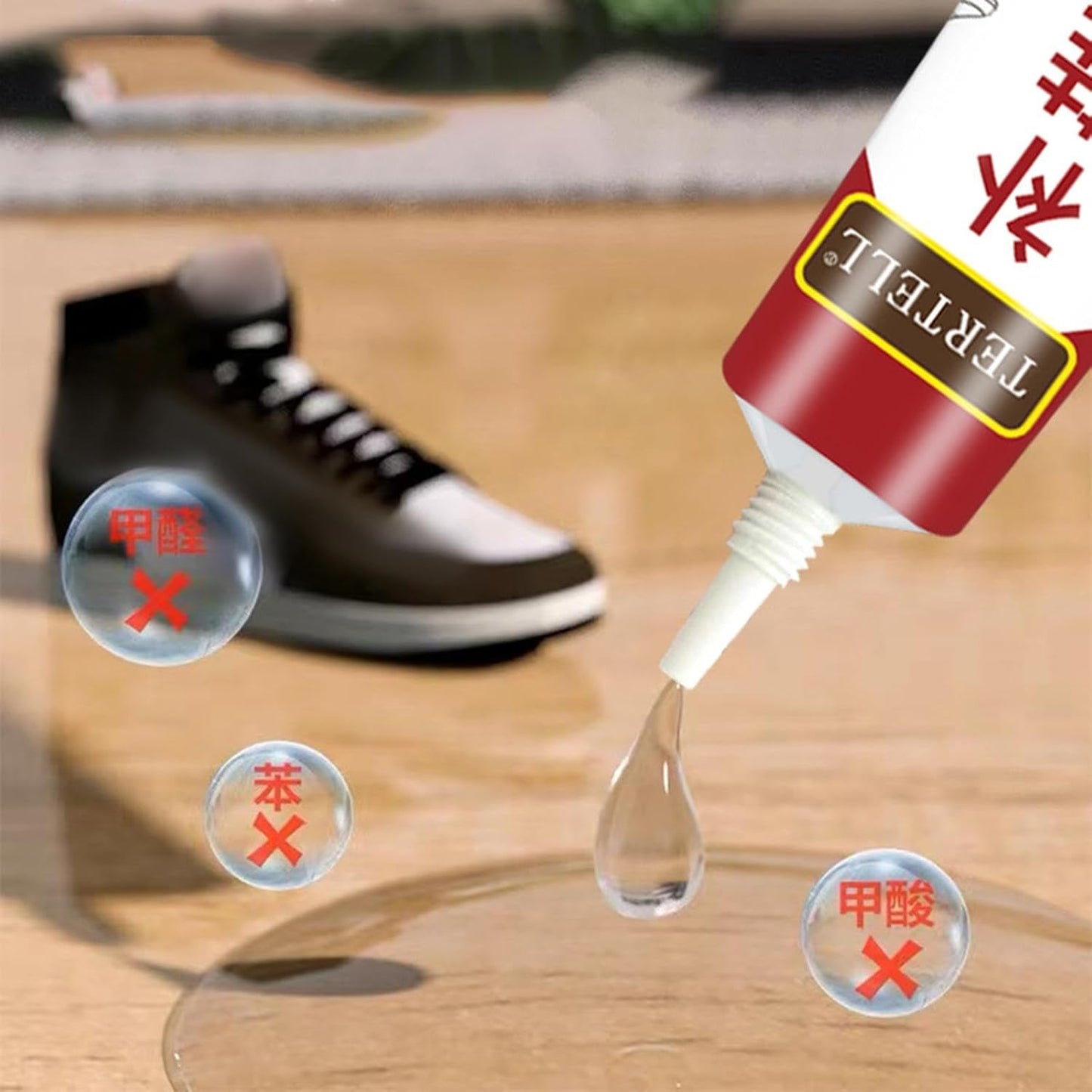 UK-0765 Waterproof Shoe Glue, Quick-drying Shoe Repair Glue
