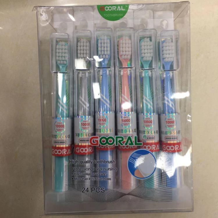 UK-0813 Tooth Brush Soft Bristle Professional Manual Gooral Toothbrush