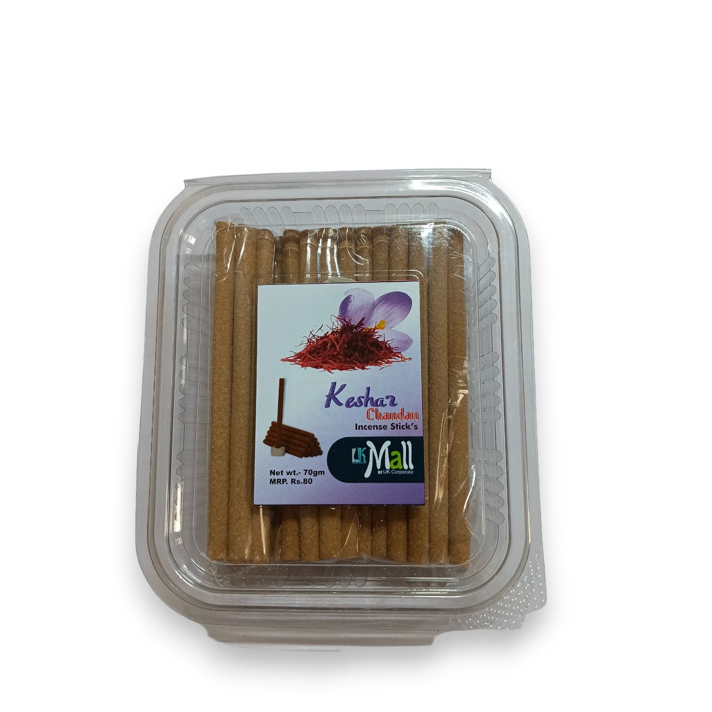 UK-0450 Dhoop Sticks for Pooja ,Dhup Batti with Holder ( PACK OF 2 ) MIX FRAGRANCE