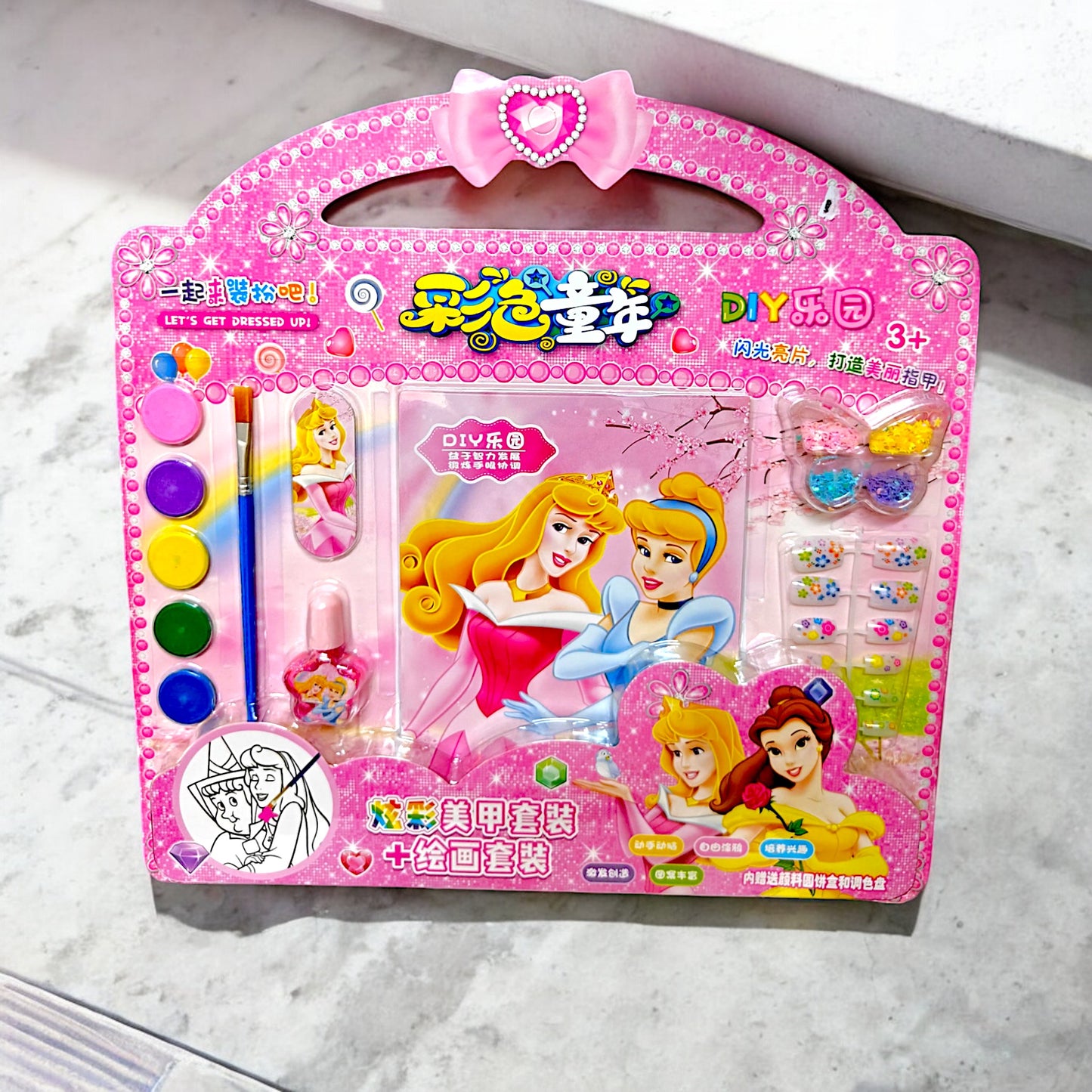 UK-0573 Disney Princess Drawing and Painting Set for Kids - Princess Gift Bundle with Coloring Book, Coloring Utensils, Watercolor Paints, Stickers