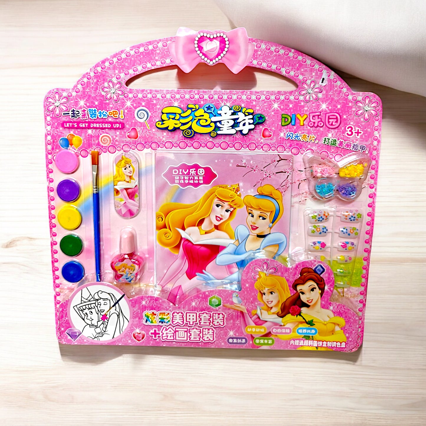UK-0573 Disney Princess Drawing and Painting Set for Kids - Princess Gift Bundle with Coloring Book, Coloring Utensils, Watercolor Paints, Stickers