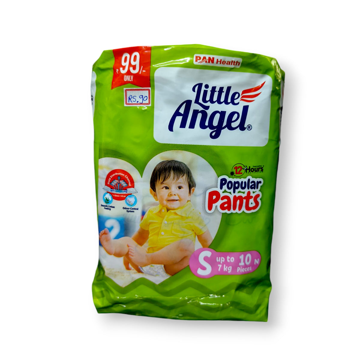 UK-0659 Little Angel Baby Diaper Pants, S - 10pc