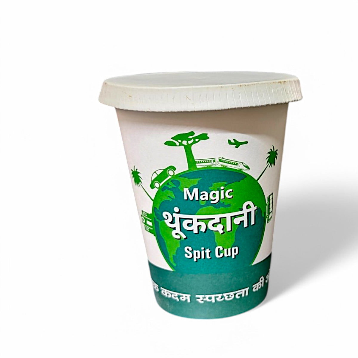Magic Spitting Cup,Sputum Spit Mug with Lid Cover Spill Proof Cough Spitter Pot for Home Office Hospital Car, Leak Proof, Odorless,(THUKDANI)