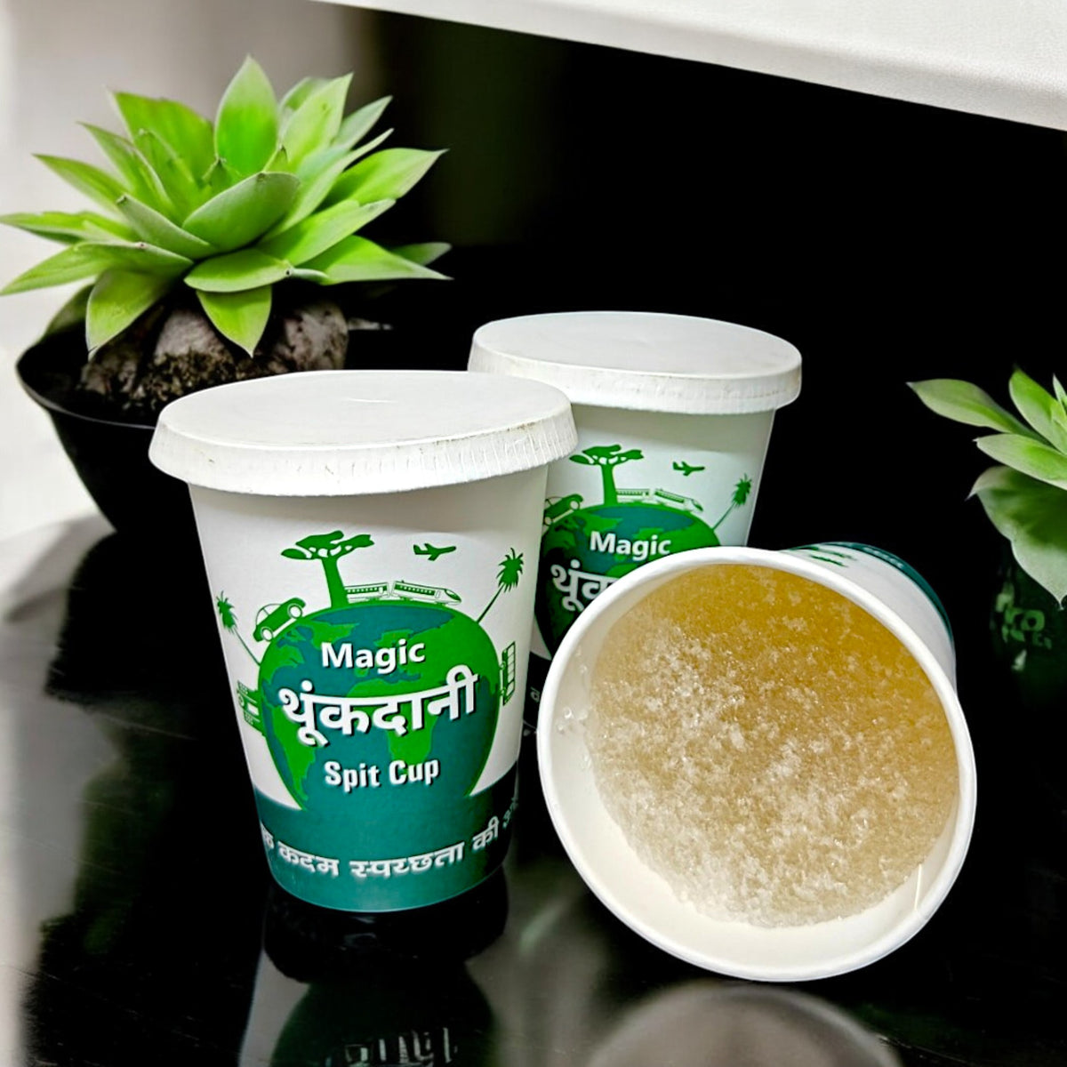 Magic Spitting Cup,Sputum Spit Mug with Lid Cover Spill Proof Cough Spitter Pot for Home Office Hospital Car, Leak Proof, Odorless,(THUKDANI)