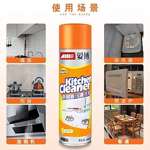 UK-0380 Multipurpose Bubble Foam Cleaner Kitchen Cleaner Spray Oil & Grease Stain Remover Chimney Cleaner Spray Bubble Cleaner All Purpose Foam Degreaser Spray