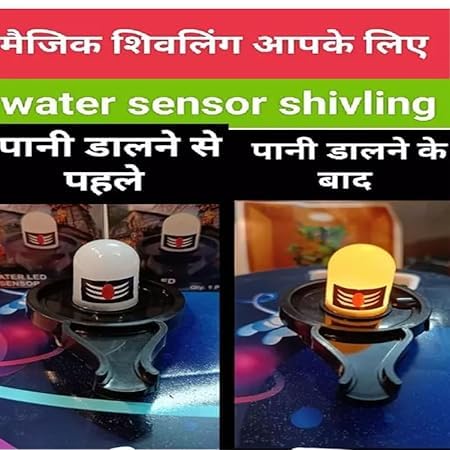 UK-0017 Water Sensor shivling and diyas, Smokeless Sensor Led Light for Indoor and Outdoor Festival Decoration Light (Shivling)