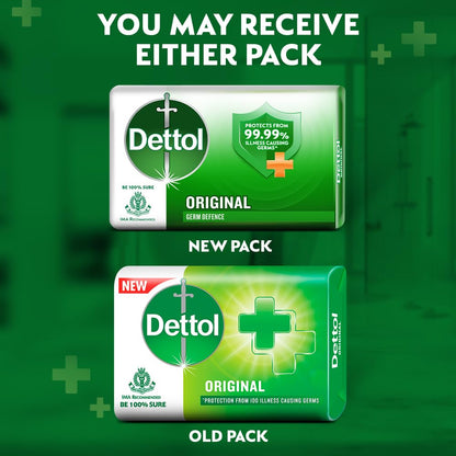 Dettol Germ Protection Bathing Soap Bar