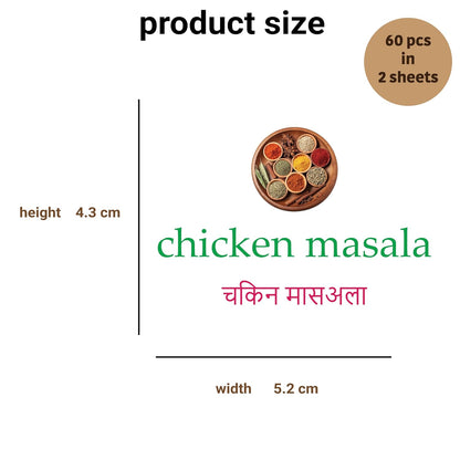 UK-0854 Kitchen Container Sticker  |  Kitchen Label Sticker Hindi English with Picture for Jar Glass Bottle Home Organiser