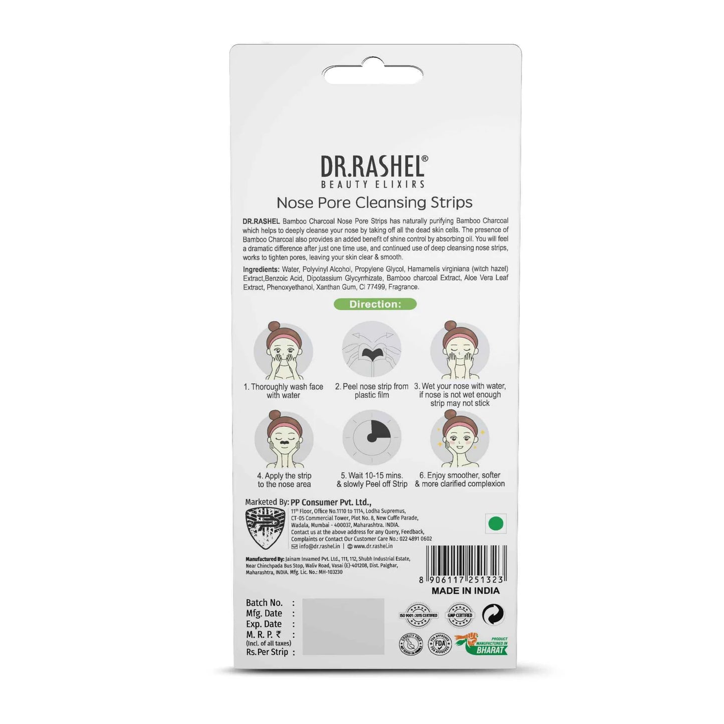 UK-0607 DR. RASHEL Bamboo Charcoal Nose Strips for Blackheads Removal (10 Strips)