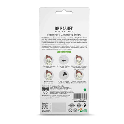 UK-0607 DR. RASHEL Bamboo Charcoal Nose Strips for Blackheads Removal (10 Strips)