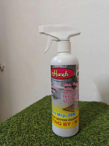 UK-0013 MULTIPURPOSE CLEANING SPRAY BEST QULITY ( HARSH )