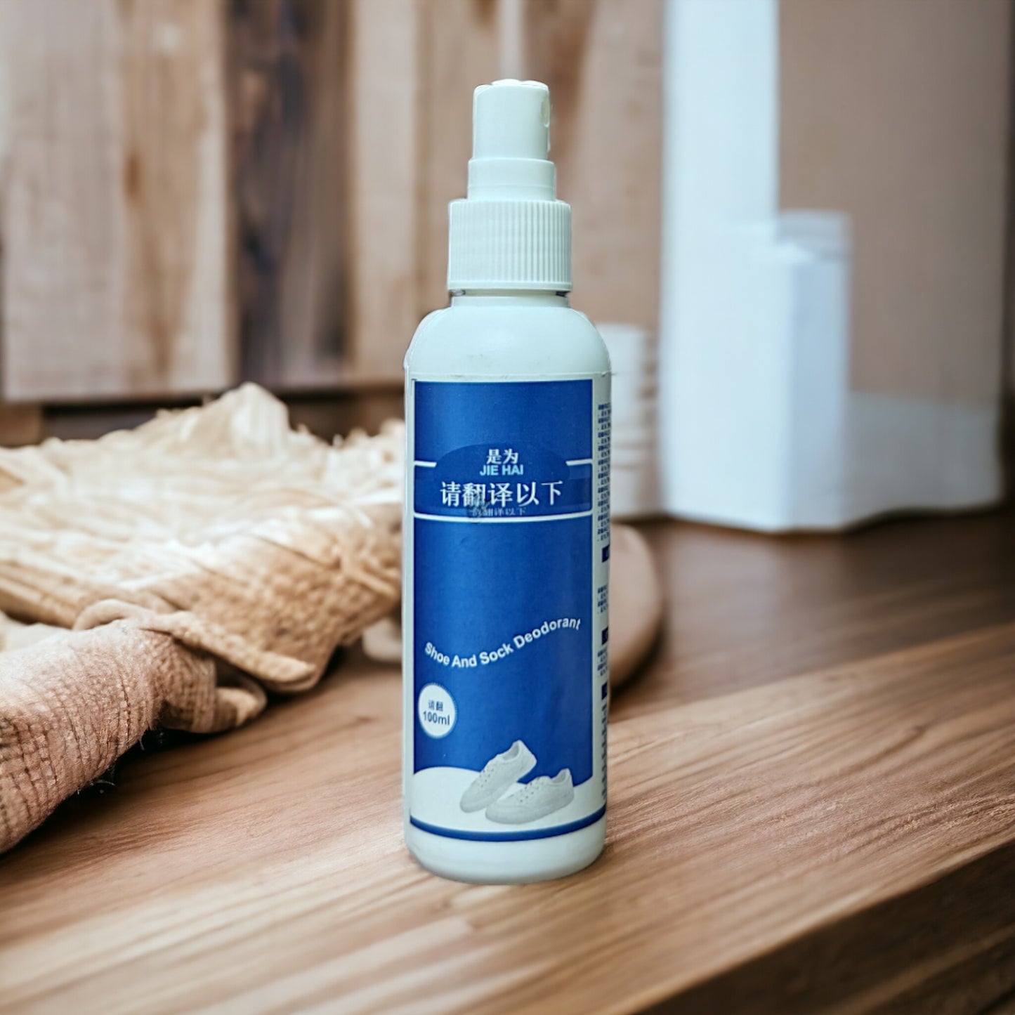 UK-0345 Shoe Spray | Shoe Deodorizer | Shoe Spray Smell Eliminator for Shoes and Sandal | Men & Women Extra Strength Shoe Odor Eliminator | Socks Deodorize.