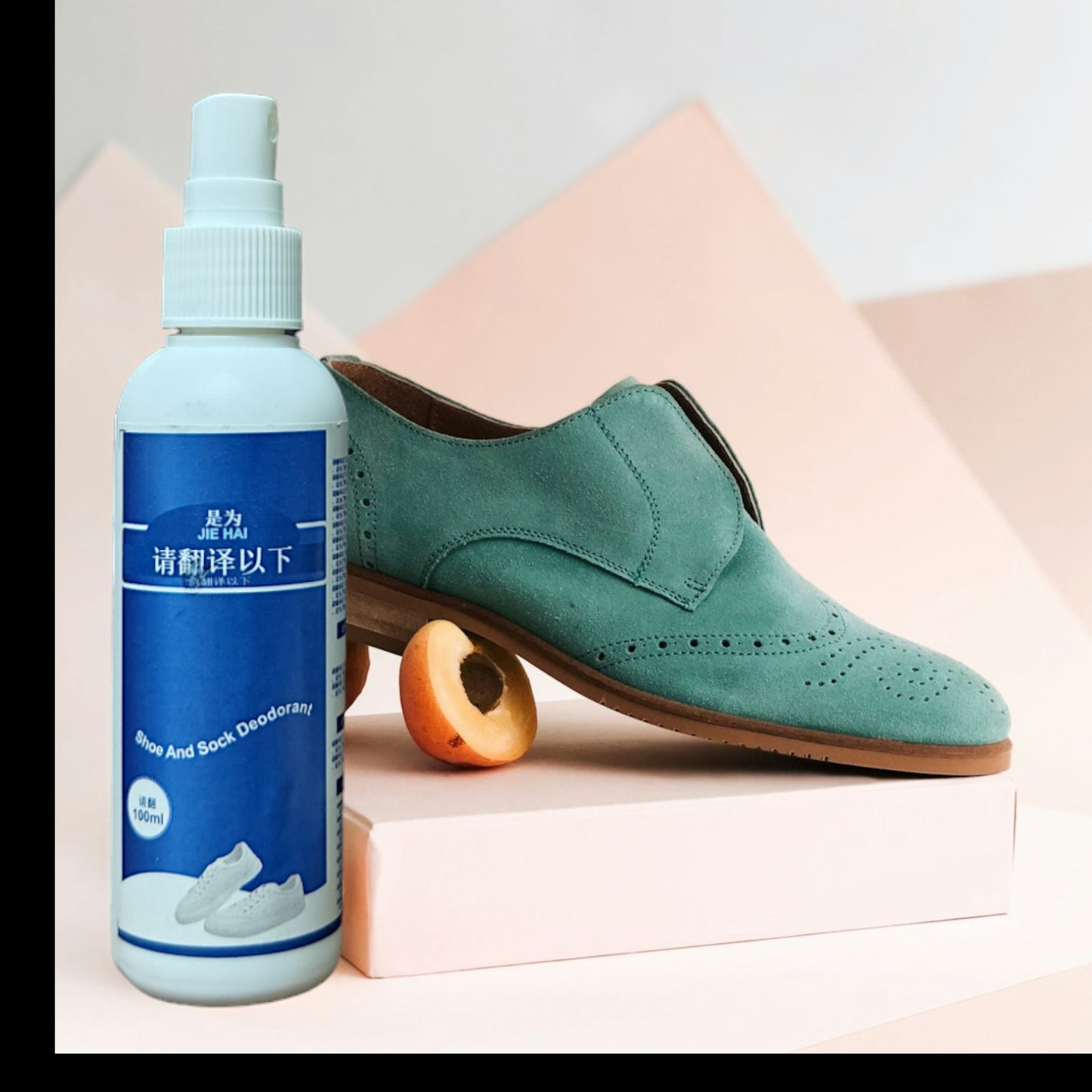 UK-0345 Shoe Spray | Shoe Deodorizer | Shoe Spray Smell Eliminator for Shoes and Sandal | Men & Women Extra Strength Shoe Odor Eliminator | Socks Deodorize.