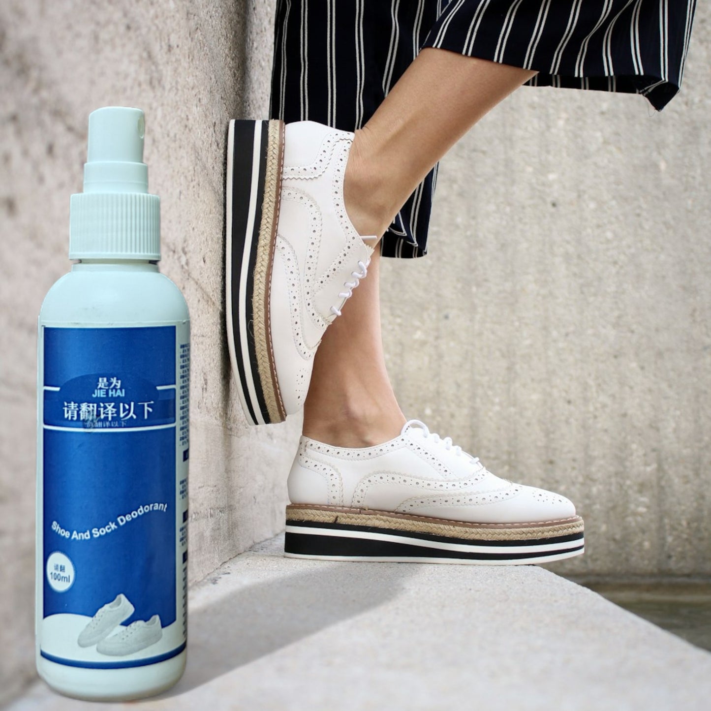 UK-0345 Shoe Spray | Shoe Deodorizer | Shoe Spray Smell Eliminator for Shoes and Sandal | Men & Women Extra Strength Shoe Odor Eliminator | Socks Deodorize.