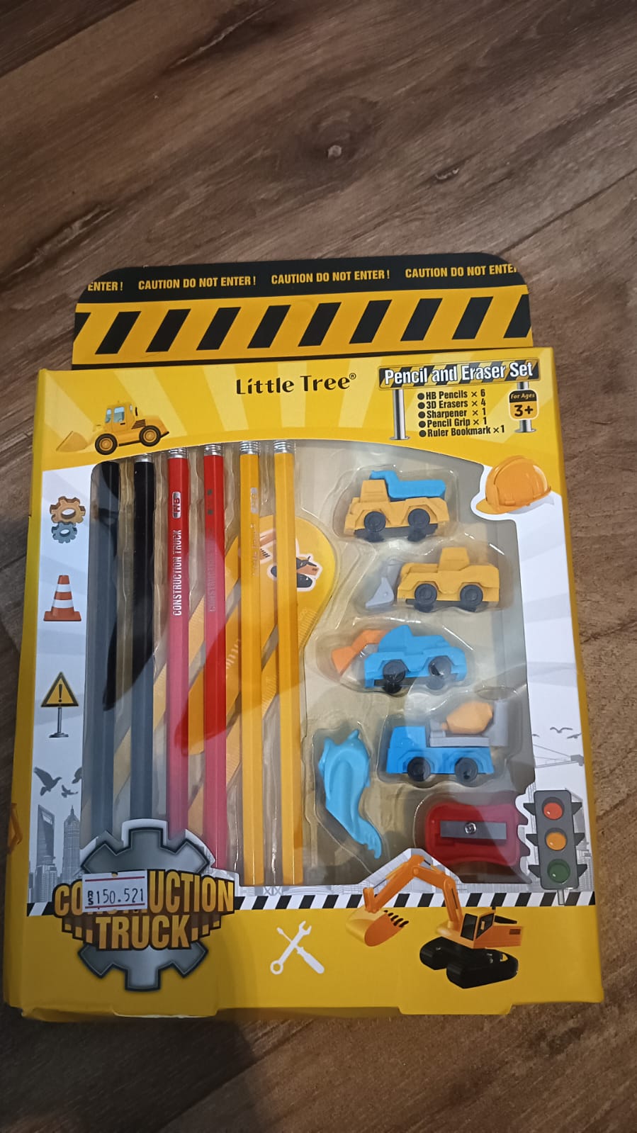 UK-0559 Pencil and Eraser Set, Construction Truck Theme Stationery Kit Includes 6 Pencils, 4 Erasers, 1 Sharpener, 1 Ruler Bookmark, 1 Pencil Cap Stationary