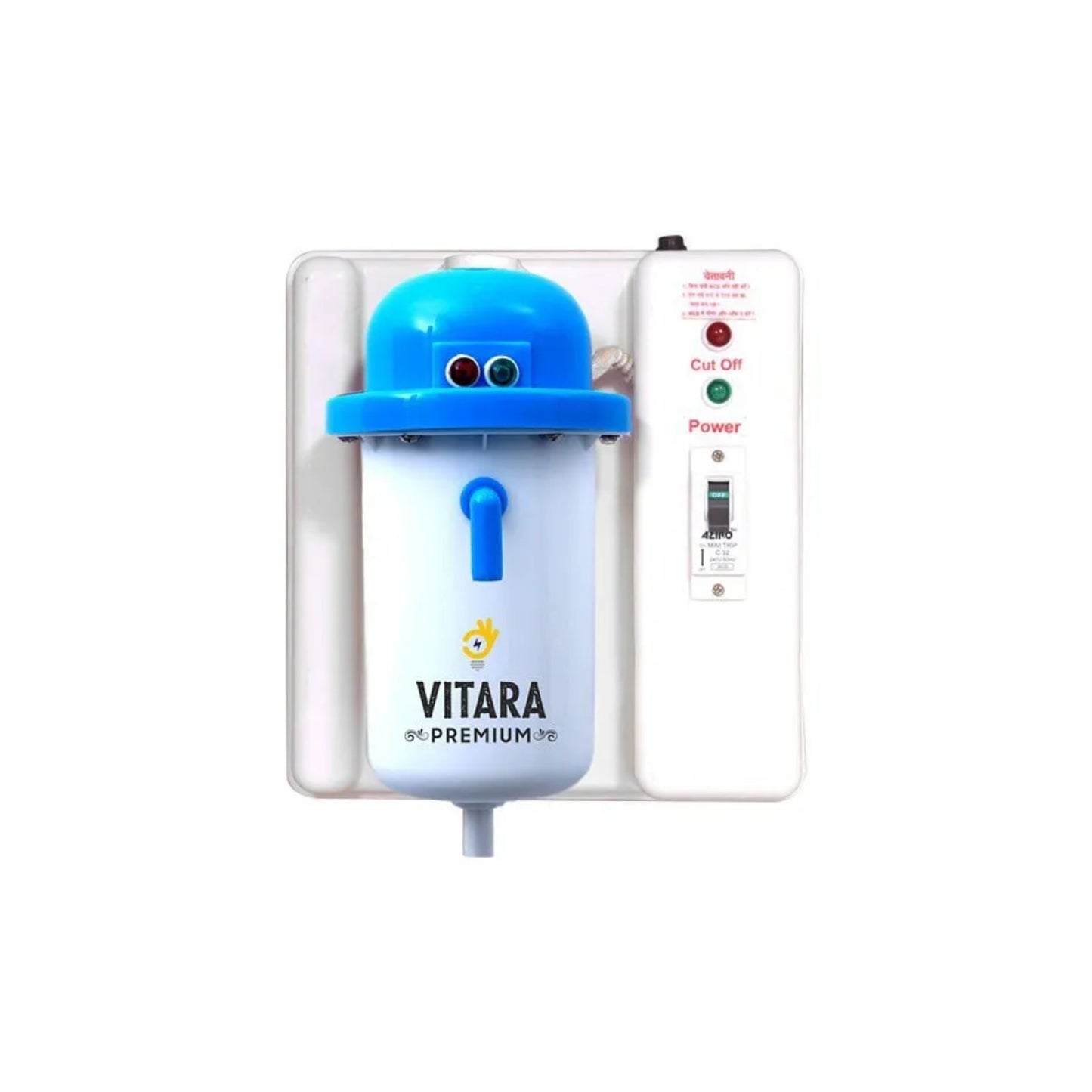 VITARA CORPORATION 1L instant portable water heater/geyser (Fitted with MCB) Instant Running Water Heater ABS Plastic, Auto Cut Off and Manual Reset, Inlet and Outlet Thread